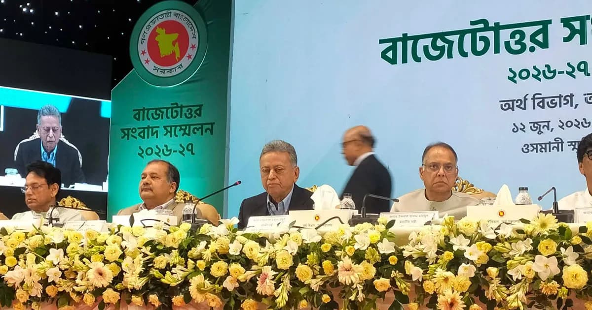 সরকারি কর্মকর্তা-কর্মচারীদের বেতন বাড়লে দুর্নীতি কমবে : অর্থমন্ত্রী