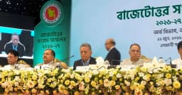 সরকারি কর্মকর্তা-কর্মচারীদের বেতন বাড়লে দুর্নীতি কমবে : অর্থমন্ত্রী