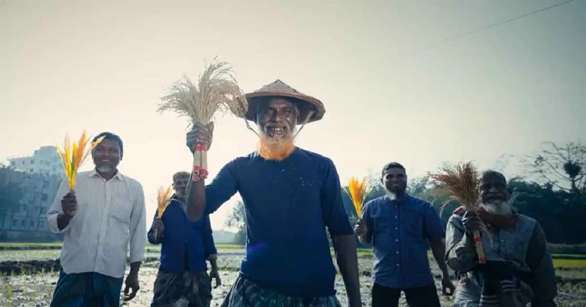 উন্মোচিত হলো বিএনপির নির্বাচনী থিম সং