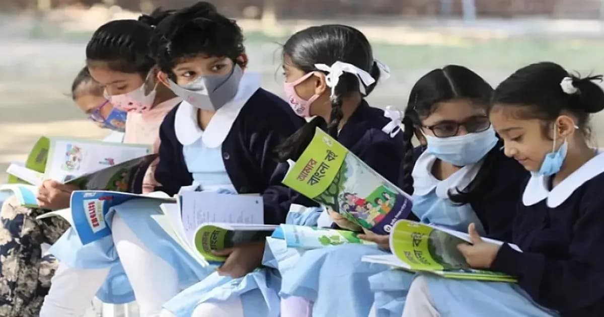 স্কুল ভর্তিতে লটারি পদ্ধতি বাতিল, শুরু হচ্ছে পরীক্ষা