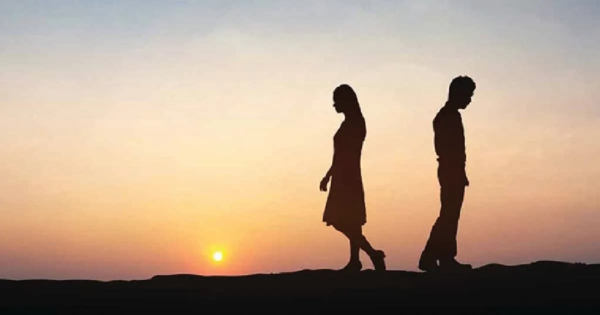 আজ প্রাক্তনকে মেসেজ দেওয়ার দিন