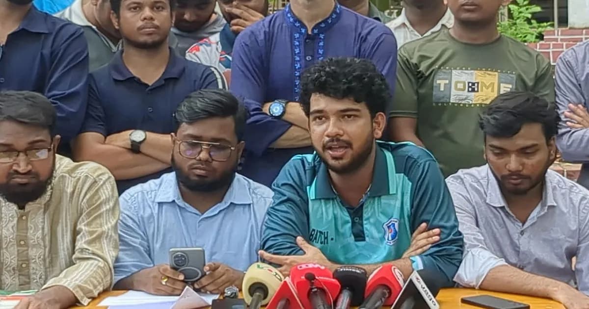৭ কলেজের ২০২১-২২ সেশনকে ডিসিইউতে অন্তর্ভুক্তির দাবি
