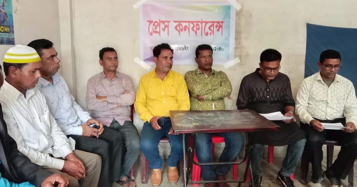 শাল্লায় প্রাথমিক শিক্ষক সংগঠন নিয়ে টানাপোড়েনে সংবাদ সম্মেলন