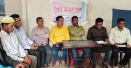 শাল্লায় প্রাথমিক শিক্ষক সংগঠন নিয়ে টানাপোড়েনে সংবাদ সম্মেলন