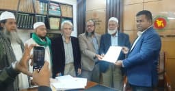 সুনামগঞ্জ-১ আসনের ইসলামী আন্দোলন বাংলাদেশের মনোনীত প্রার্থীর মনোনয়নপত্র সংগ্রহ