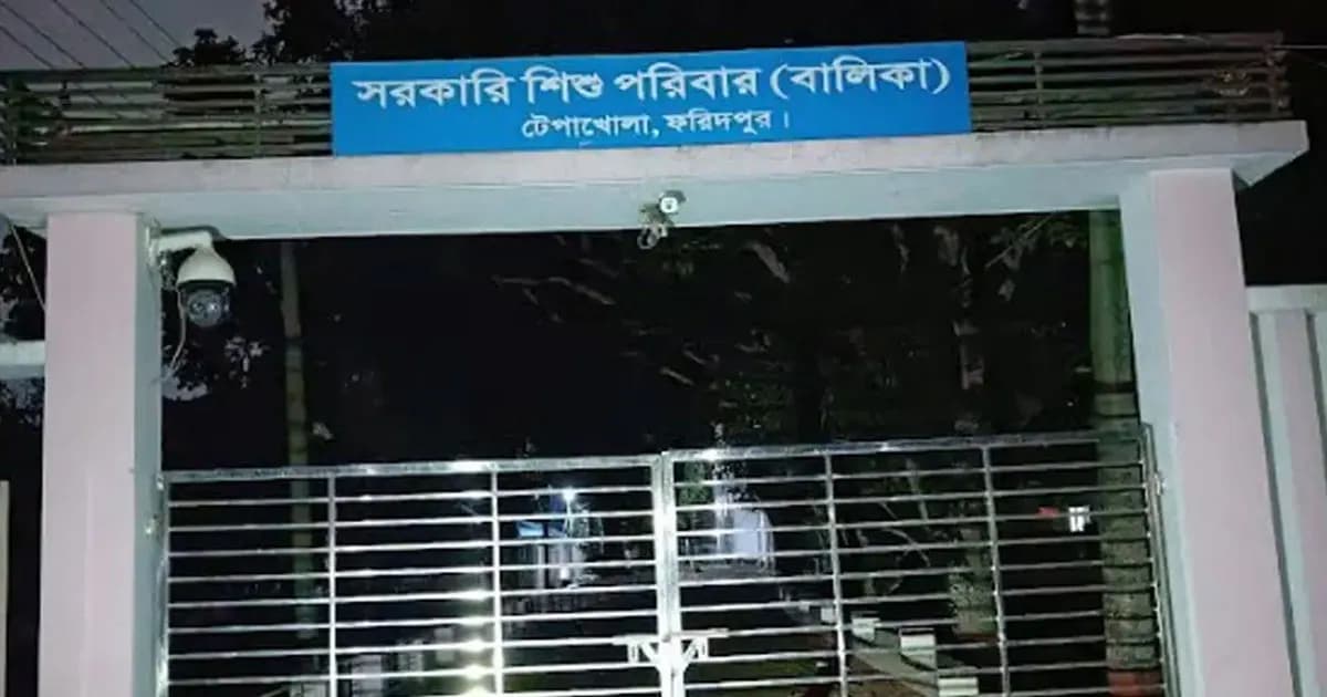 ষষ্ঠ শ্রেণির শিক্ষার্থী ধর্ষণের শিকার হয়ে অন্তঃসত্ত্বা, ৫৪ বছরের দর্জি গ্রেপ্তার