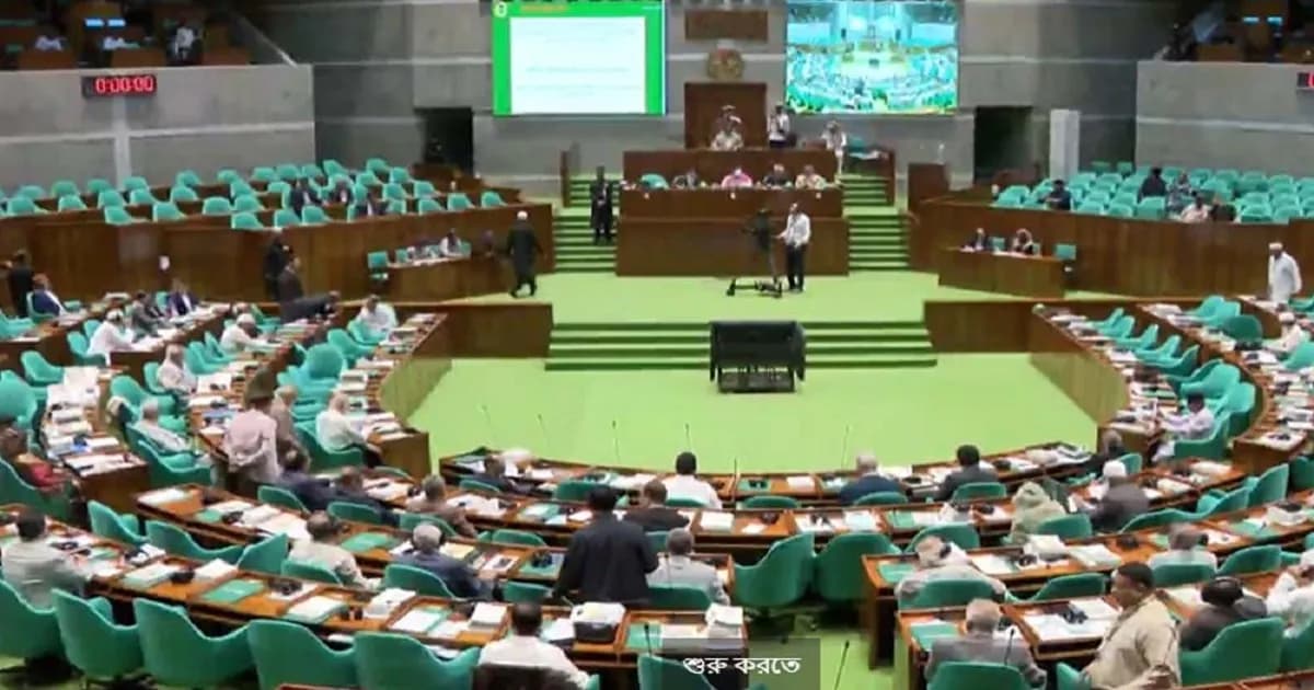 সংসদে একযোগে ৩ মেডিক্যাল বিশ্ববিদ্যালয় সংশোধনী আইন পাস