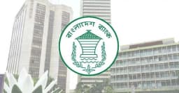 সমন্বিত ৭ ব্যাংকে বিশাল নিয়োগ, পদ ৮৫২