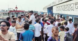 ভৈরব জেলার দাবিতে সড়ক-রেল-নৌপথ একযোগে অবরোধের ঘোষণা