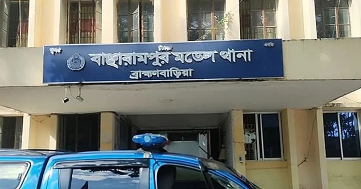 বাঞ্ছারামপুরে আধিপত্য বিস্তার নিয়ে সংঘর্ষে নিহত ১, আহত ৩০