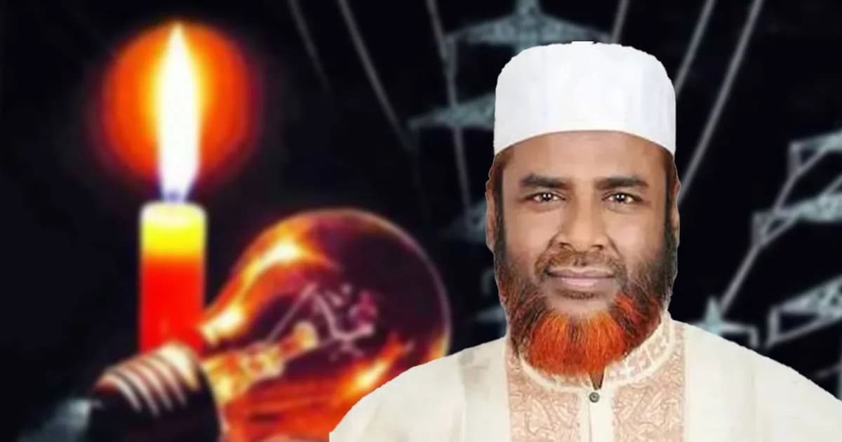 বিদ্যুৎ-গ্যাস সংকটের পেছনে দুর্নীতি-অব্যবস্থাপনা: গোলাম পরওয়ার