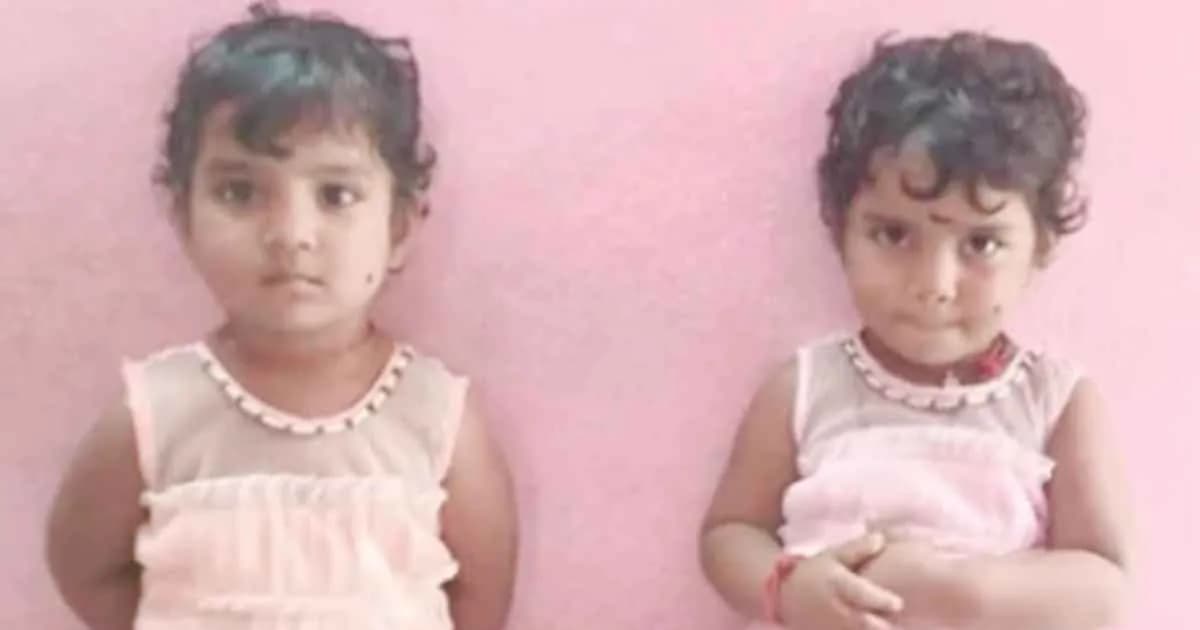 ৪ বছর বয়সী যমজ কন্যাশিশুকে কূপে ফেলে হত্যা করল বাবা