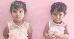 ৪ বছর বয়সী যমজ কন্যাশিশুকে কূপে ফেলে হত্যা করল বাবা