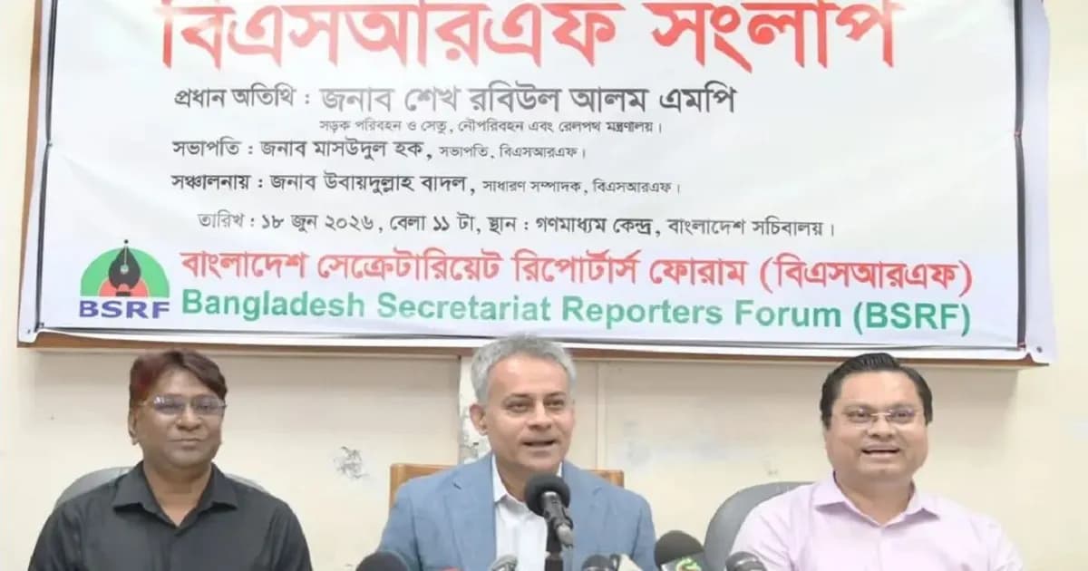 ঢাকার সব বাস রুটে চলবে এক কোম্পানির বাস: সড়কমন্ত্রী