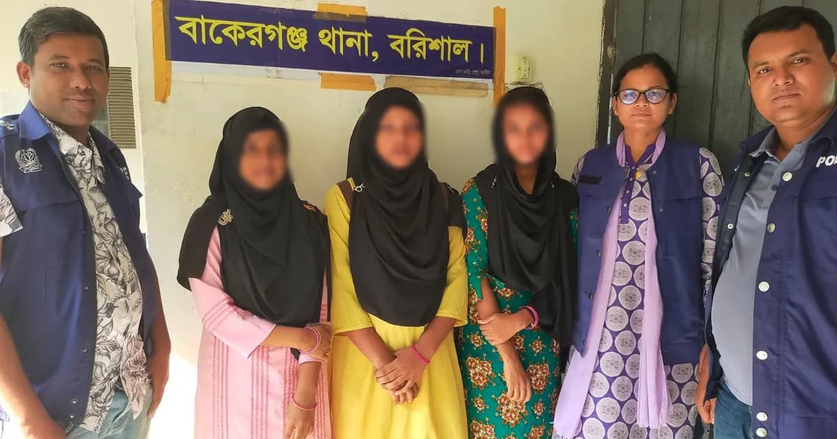 বরিশাল থেকে নিখোঁজ সেই ৩ স্কুলছাত্রী ঢাকায় উদ্ধার
