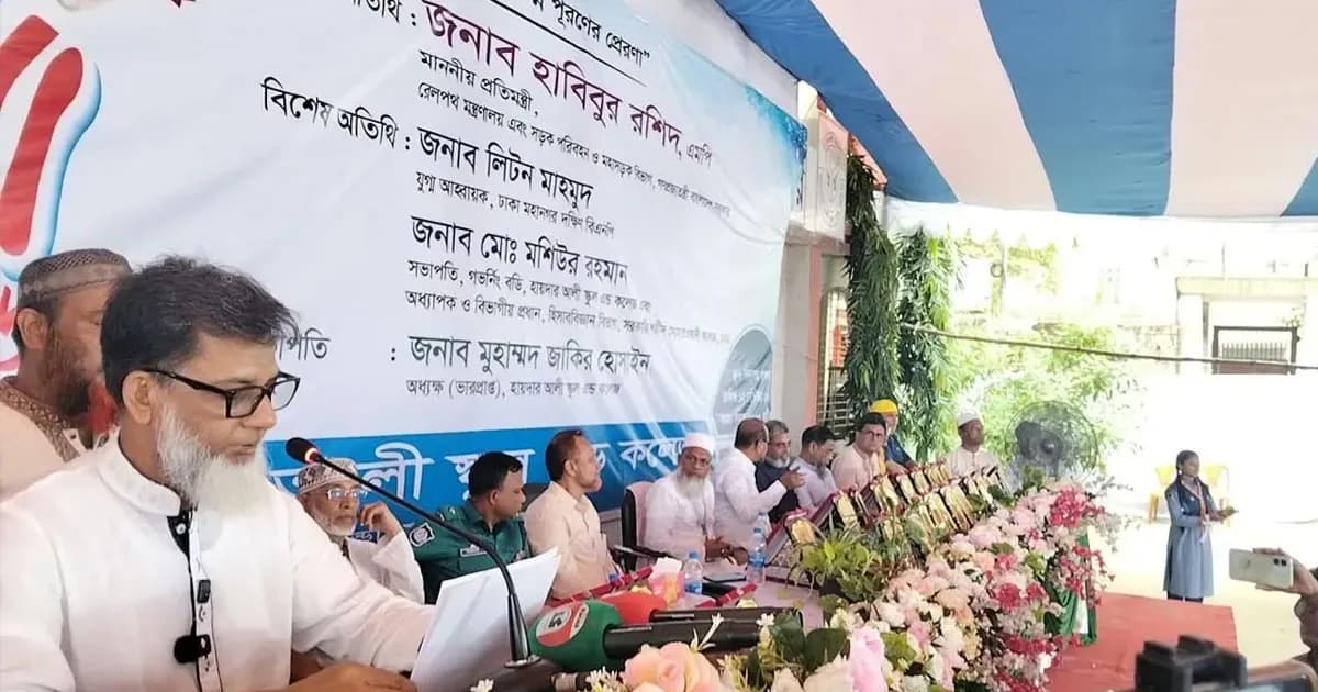 শিক্ষার্থীরাই গড়বে সমৃদ্ধ বাংলাদেশ: হাবিবুর রশিদ হাবিব