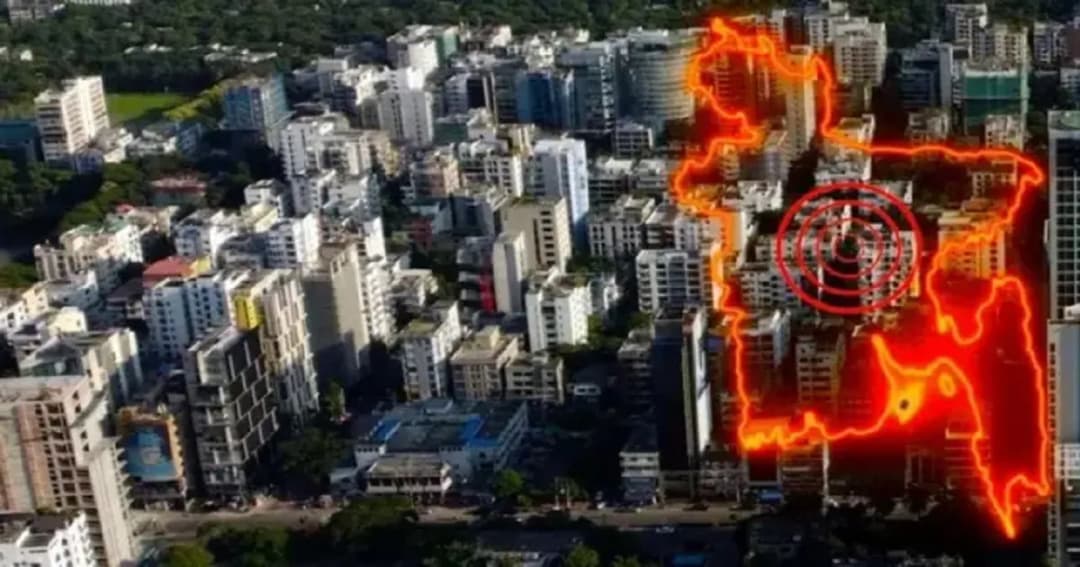 ঢাকাসহ দেশের বিভিন্ন অঞ্চলে ভূমিকম্প, উৎপত্তিস্থল ভালুকা