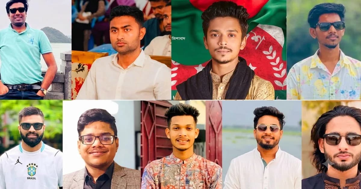 হবিগঞ্জে এনসিপির গাড়িবহরে হামলার মামলায় ১১ ছাত্রদল নেতার জামিন