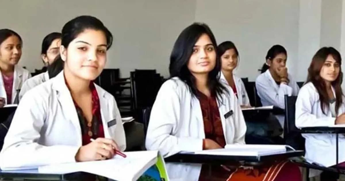 মেডিকেল ভর্তি পরীক্ষার ফল প্রকাশ