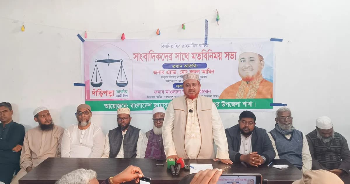 জীবননগরে সাংবাদিকদের সঙ্গে মতবিনিময় রুহুল আমিনের