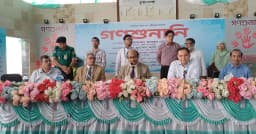 চুয়াডাঙ্গায় দুদকের গণশুনানিতে চেয়ারম্যান ড. আবদুল মোমেন