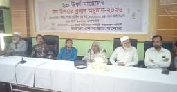 যশোরে জয়তী সোসাইটির ঈদ উপহার: ৪০০ দুস্থ মায়ের মুখে ফুটল হাসি