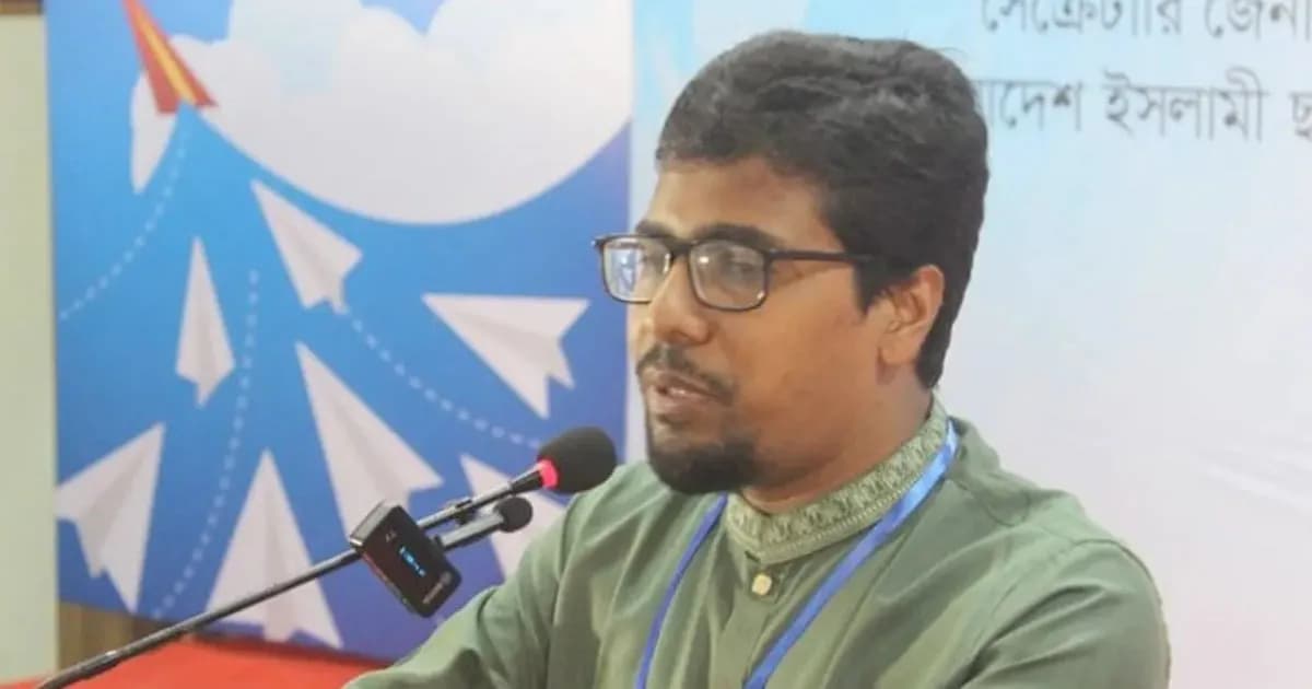 জামায়াত অন্তত ১৬০টি আসন পাবে: সাদ্দাম