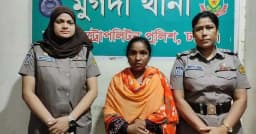 প্রবাসীকে আট টুকরো করা সেই পরকীয়া প্রেমিকা গ্রেপ্তার