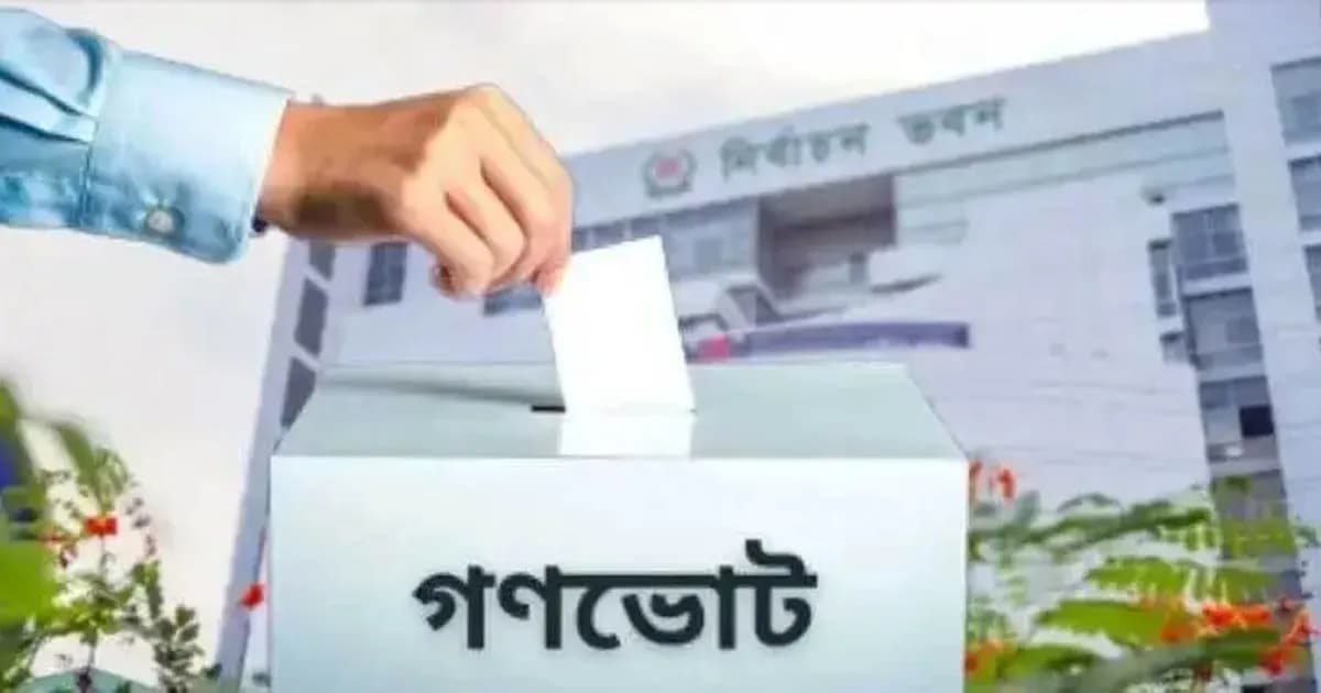 গণভোট প্রচারে ছয় মন্ত্রণালয় বরাদ্দ নিয়েছে ১৪০ কোটি টাকা