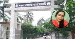বাগেরহাটে ভাড়া বাসায় মিলল প্রবাসীর স্ত্রীর মরদেহ, উধাও প্রেমিক
