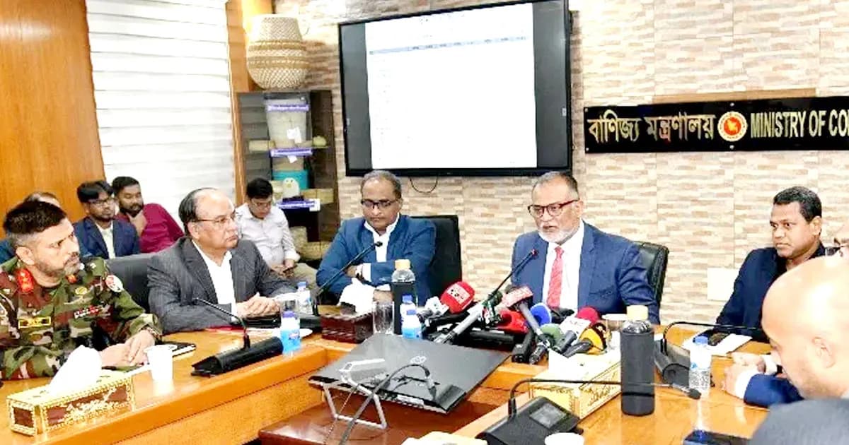 রোজায় পণ্যের দাম কম থাকবে: বাণিজ্য উপদেষ্টা