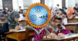 রুয়েটের ভর্তি পরীক্ষার ফল প্রকাশ, দেখবেন যেভাবে