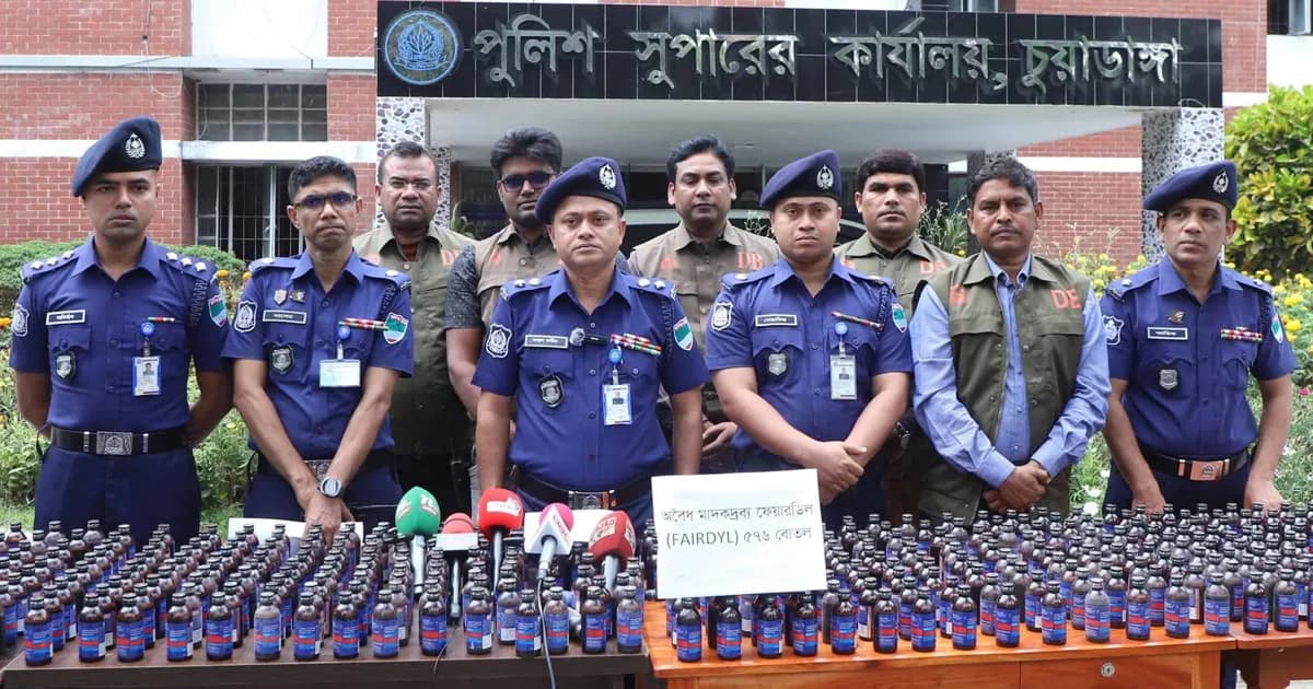 জীবননগরে ডিবির অভিযানে বিপুল ফেয়ারডিলসহ প্রাইভেটকার জব্দ