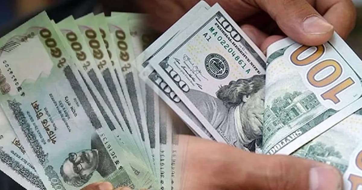 আজকের মুদ্রার দর : ৬ এপ্রিল ২০২৬