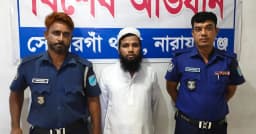 ৯ বছরের শিশুকে বলাৎকারের অভিযোগে মাদ্রাসাশিক্ষক গ্রেফতার