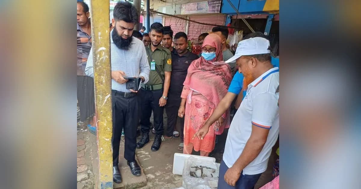 ময়মনসিংহে চিংড়িতে জেলি মেশানো, ব্যবসায়ীকে জরিমানা