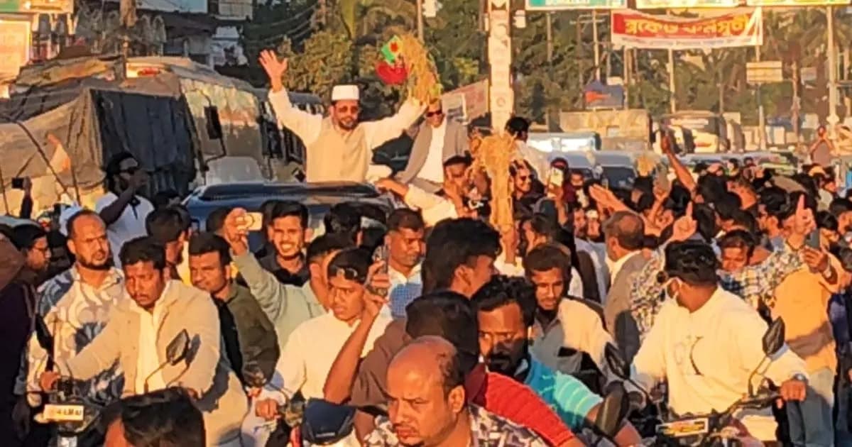 আচরণবিধি লঙ্ঘনের দায়ে বিএনপি প্রার্থীকে জরিমানা