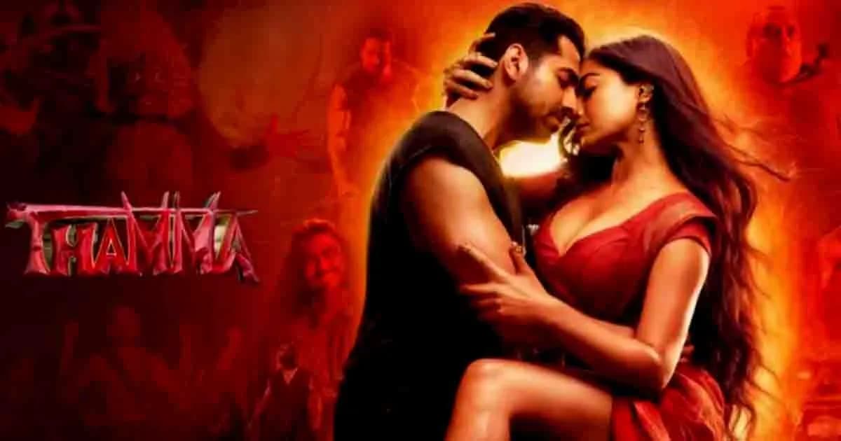 রাশমিকা-আয়ুষ্মানের সিনেমা ৭ দিনে কত আয় করল