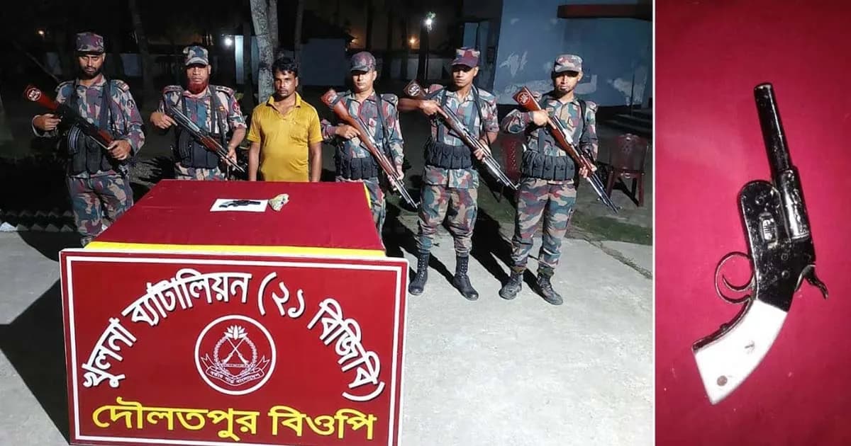বেনাপোল সীমান্তে পিস্তলসহ যুবক আটক