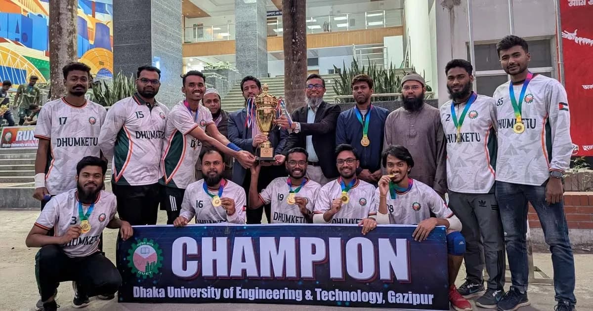 ডুয়েট আন্তঃহল ভলিবলে টানা তৃতীয়বার চ্যাম্পিয়ন টিম ধূমকেতু