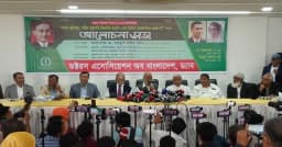 আবারও ফ্যাসিবাদী দেশ হিসেবে বিশ্ব দরবারে পরিচিত হতে চাই না