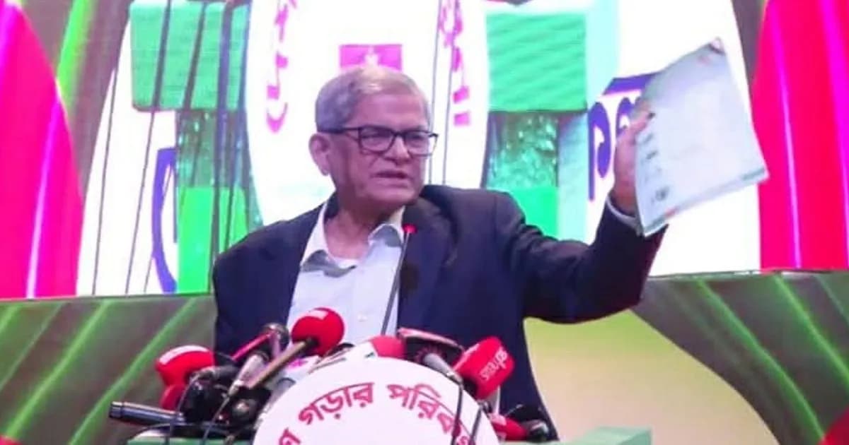 ধর্মের নামে দেশে বিভাজনের চেষ্টা চলছে: মির্জা ফখরুল
