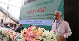 বিসিএস (কৃষি) ক্যাডার এসোসিয়েশনের কর্মকদণ্ডে হতাশ কৃষিবিদরা