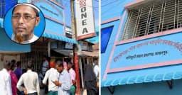 ৪০০ কোটি টাকা আত্মসাৎ, জামায়াতের সাবেক আমির গ্রেফতার