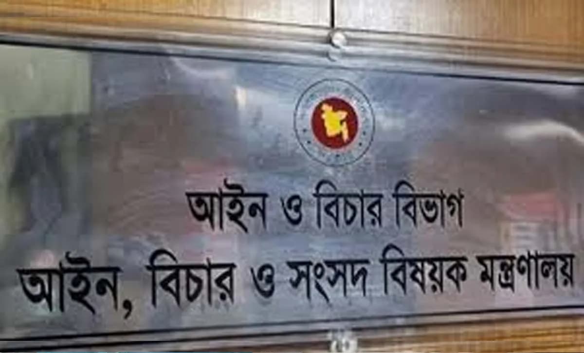 জুলাই গণঅভ্যুত্থানে হত্যার বিচার হবে দ্রুত বিচার ট্রাইব্যুনালে