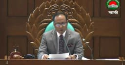 ১৩ দিনের বিরতির পর শুরু হলো জাতীয় সংসদ অধিবেশন