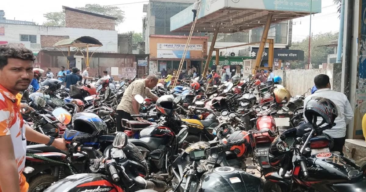 তেলের সংকটে স্থবির রংপুর-ময়মনসিংহ, বন্ধ অধিকাংশ ফিলিং স্টেশন