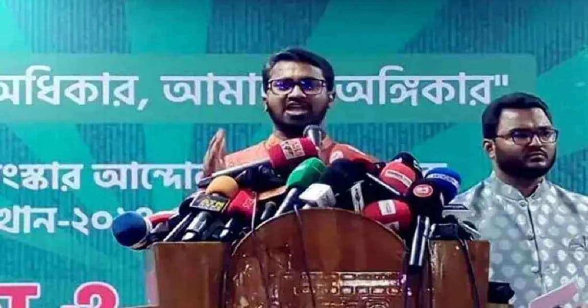 হাসিনা দিল্লি থেকে নির্বাচন বানচালের চক্রান্ত করছে: রাশেদ খান