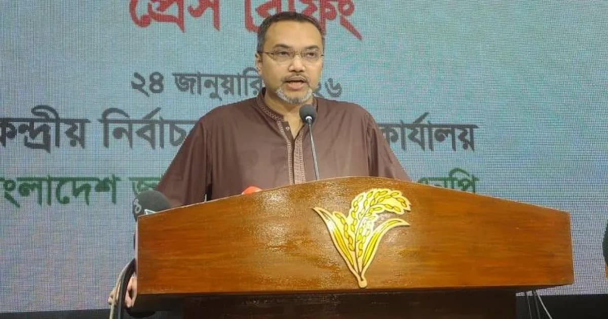 জামায়াতের অভিযোগ ‘রাজনৈতিক অপপ্রচার’: মাহদী আমীন