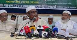 বিএনপি ফ্যাসিবাদী শাসনের দিকে ধাবিত হচ্ছে: গোলাম পরওয়ার